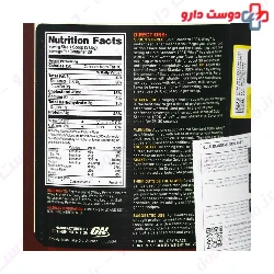 Whey Gold Standard100% 909 g Optimum Nutrition