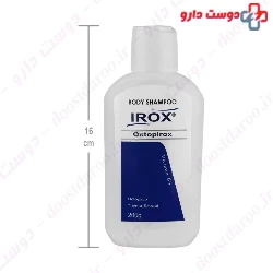 Anti Fungal Body Shampoo Irox