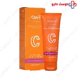 Vitamin C Brightening Cream Arden C Factor