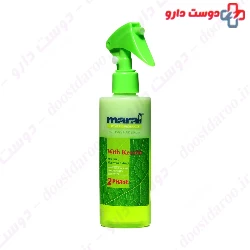2Phase Anti Frizz Hair Serum Maral