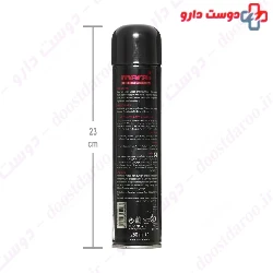 Maral Extra Hair Fixture