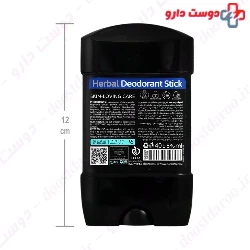 Snow White Deodorant Stick Dafi
