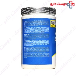 Mineral Booster Body Attack