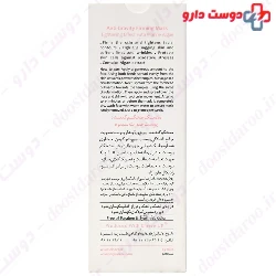 Lifting Mask Cinere