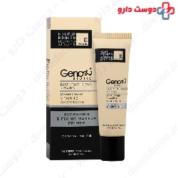 Geno Biotic Make up Primer For Dry and Normal Skin 30 ml