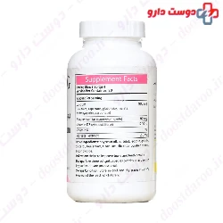Liqui Calcium 6 Plus Anti aging