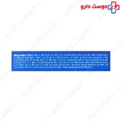 Healthaid Mega vision plus 30 Capsule