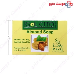 Gol Cito Almond Soap