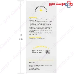 Omega 3 Syrup  Eternivit