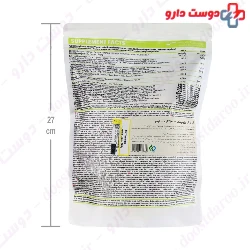 QNT Isotonic Powder 900