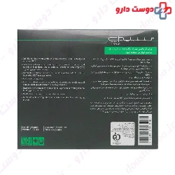 Anti Hair Loss Lotion Professtional Cepigene