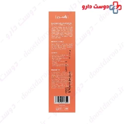 Girl Kids Sunscreen Cream SPF30 Rassan