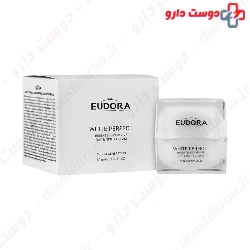 White Perfect Brightening Revive Cream Eudora Max