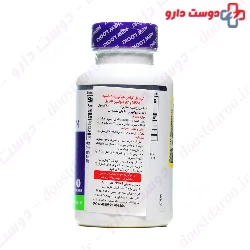 Glucosamine and Hyaluronic Acid and MSM Natrol