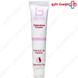Calendula Cream Betis