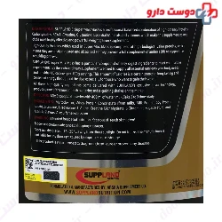 Super Max Mass 4540 g Suppland Nutrition