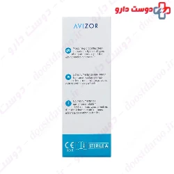 Ever Clean Lens Solution 15ml