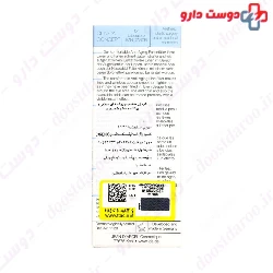Dermal Line Filler Jean Darcel