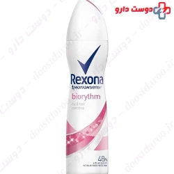 Rexona Biorythm Body Responsive 150ml Spray