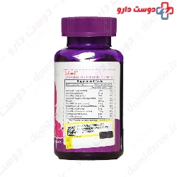 Dr Gumfi Chewable Multivitamin Gummies