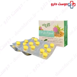 Goldaru Livergol 70 Tablet