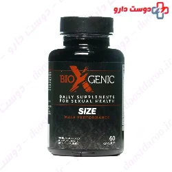 Size Biox Genic