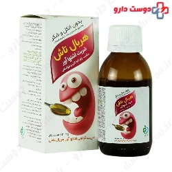 Herbal Tash Bonyan Kasra Seresht Salamat
