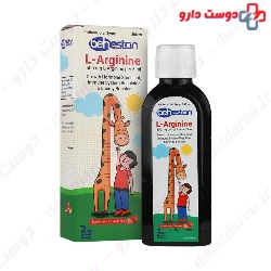 L Arginine Syrup Rich Formula