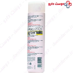 Toning Lotion Nuxe Nevex