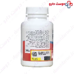 Fairhaven Health Fertile CM For Women 90 Capsule