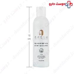 Adelio Nourishing Shampoo For Dry Hair