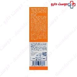 Sunblock Cream For Men SPF30 Ardene