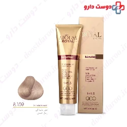 Atosa Royal Paradise 120 ml hair color