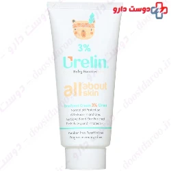 Urelin Emollient Cream 3% Urea