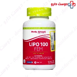 Lipo 100 Fem Body Attack