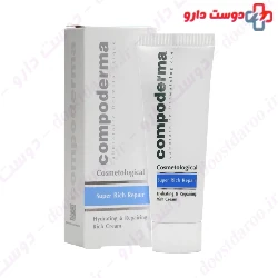 Compoderma Super Rich Repair Hydrating And Repairing Cream 50ml