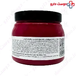 Vitaplex Curl Care Hair Mask
