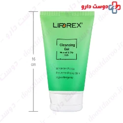 Cleansing Gel For Normal And Oily Skin Liporex