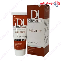 Dermalift Melalift Body Depigmentation 75ml Cream