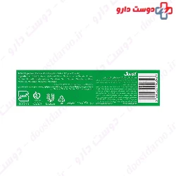 Icy Fresh Menthol Brust Toothpaste Closeup