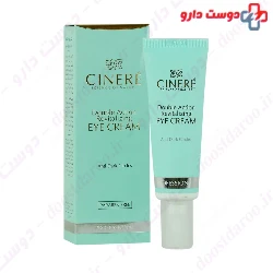 Cinere Eye Cream 30 ml