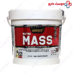 Nutri Mass Wisser Nutrition