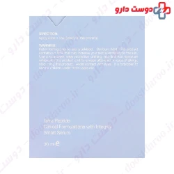 Lactic Acid 10 Serum Vector