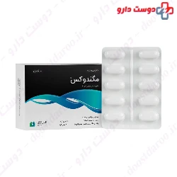 Magnedox Alhavi