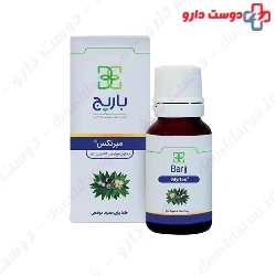 Barij Myrtex Topical Solution