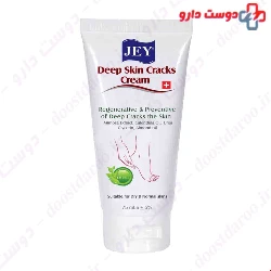 Deep Skin Cracks Cream