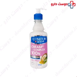 Comeon Argan Extract Oil Free B Complex 100% 400ml Cream