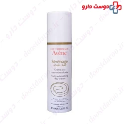 Serenage Day Avene 40ml Cream