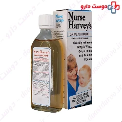 Nurse Harveyse Gripe Mixture 145 Ml