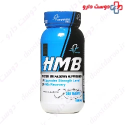 HMB 1000 mg Pharma Mix